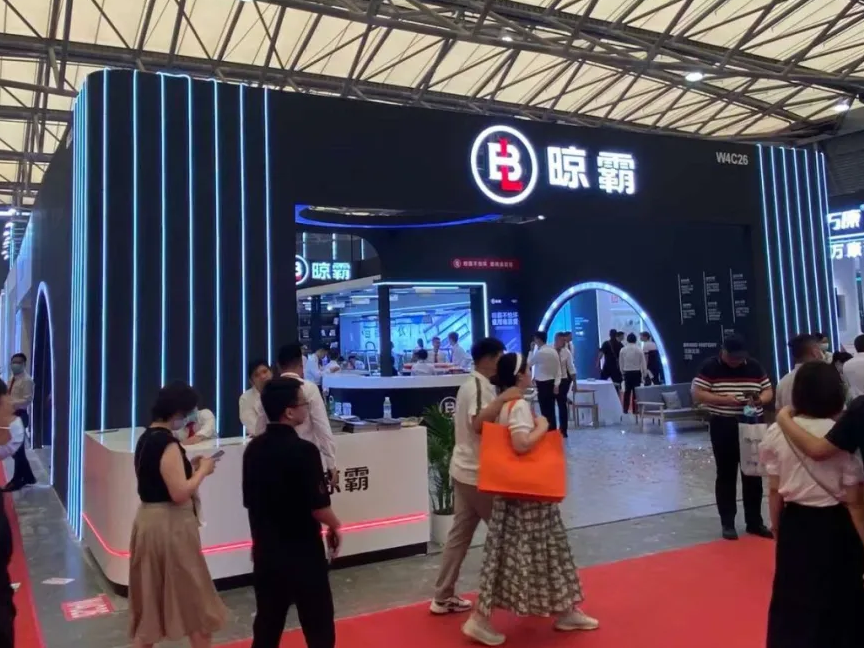 2023上海厨卫展完美收官,加盟晾霸,拥抱大未来