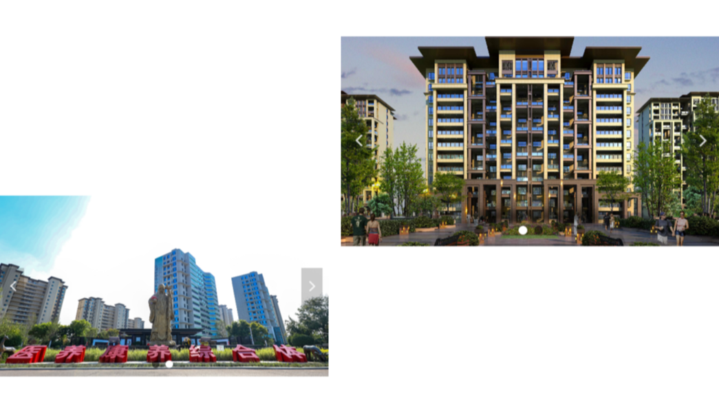 唐山首佳养老康养项目精装房项目