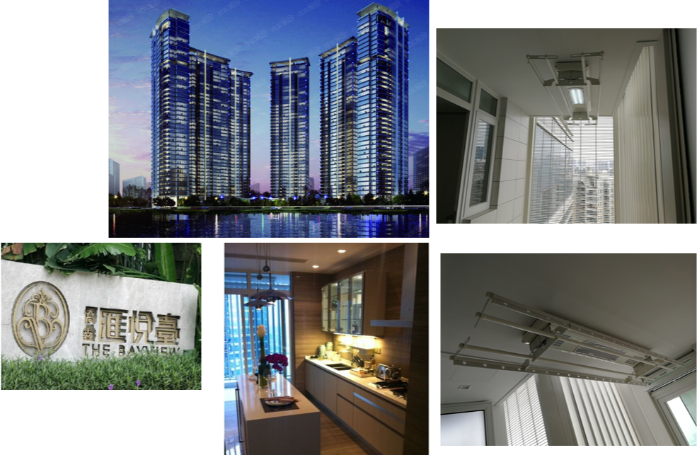 侨鑫汇悦台地标豪宅工程